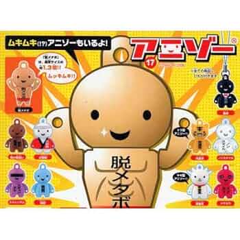 ♯Gdg07GZアニゾー21 ANIZO全10種 ♯Gdg07GZアニゾー21 ANIZO全10種 ♯Gdg07GZアニゾー21 ANIZO全10種
